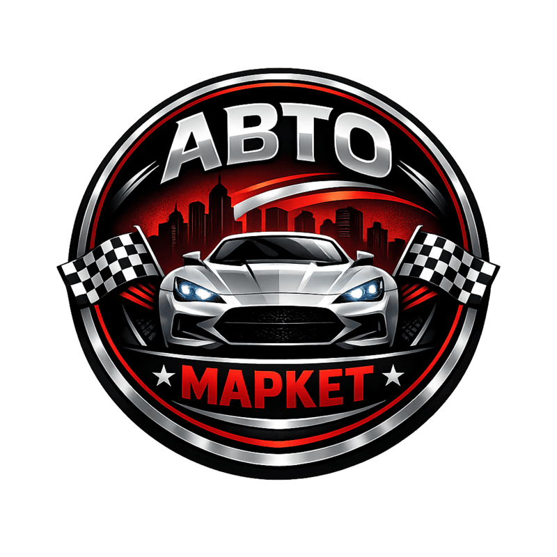 Машины и даже колёса